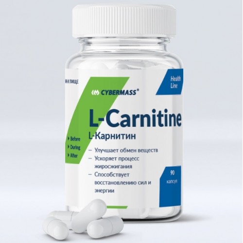 L-Carnitine 700, 90 caps