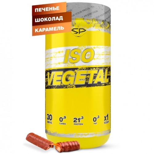 ISO VEGETAL, 900g, (Твикс)