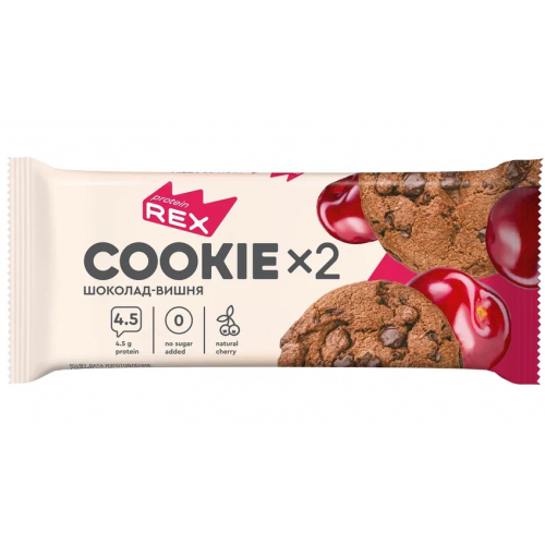 Печенье COOKIEх2, 50г (Шоколад-Вишня)
