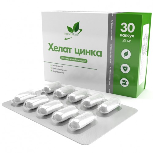 Zinc chelate (Хелат цинка) 30 caps