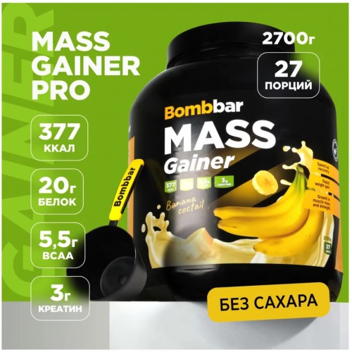 MASS Gainer, 2700g (Банан)