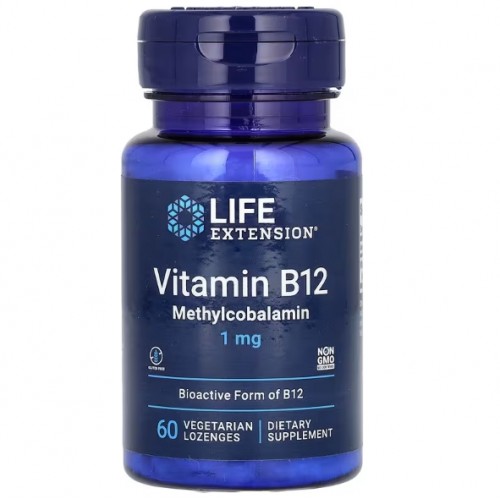 Vitamin B12 Methylcobalamin 1mg, 60 veglozenges