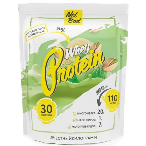 Whey Protein, 1000g, (Фисташковое мороженое)