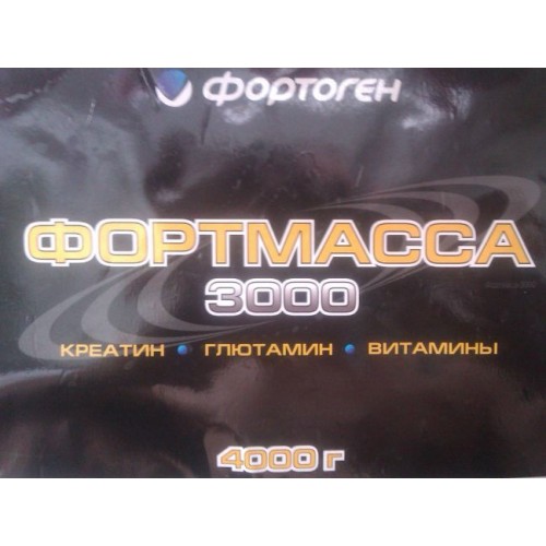 ФОРТМАССА, 4000гр.