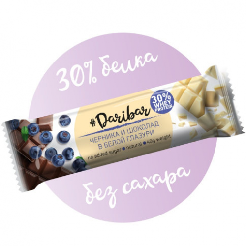 Протеиновый глазированный батончик 30% (Черника в белой глазури), 40г
