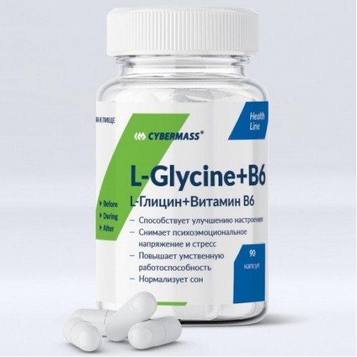 L-Glycine + В6, 90 caps
