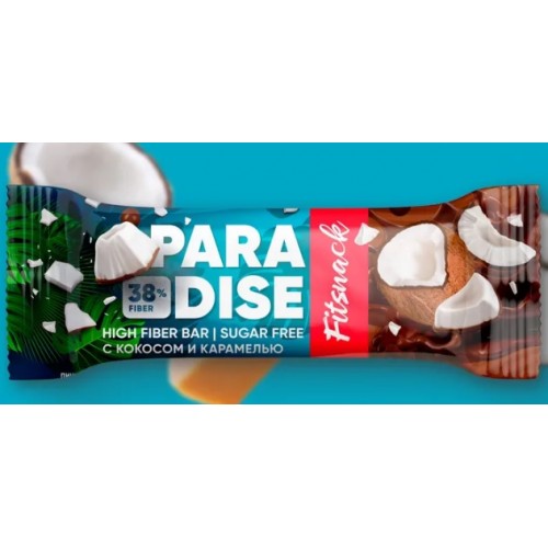 PARADISE, 45г