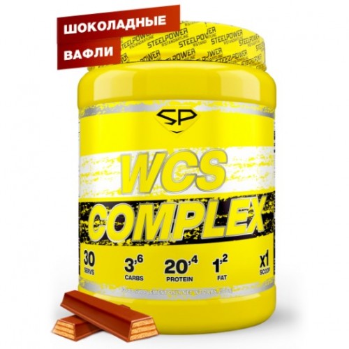 WCS COMPLEX, 900g (Шоколадные вафли)