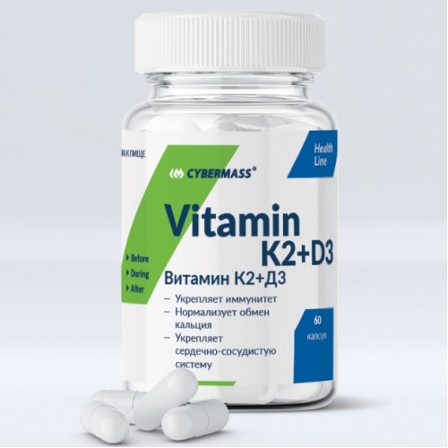 Vitamin K2 + D3, 60 капсул