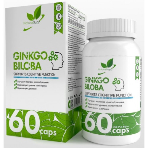 GINKGO BILOBA (ГИНКГО БИЛОБА), 60 caps
