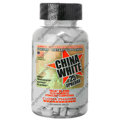 China White, 100 caps