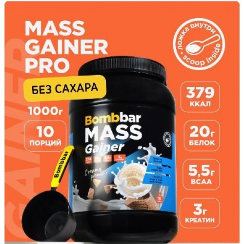 MASS Gainer, 1000g (Сливочный пломбир)