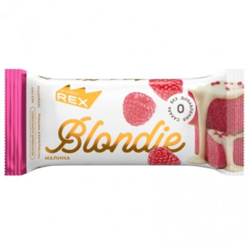 Пирожное протеиновое Blondie, 50g (Малина)