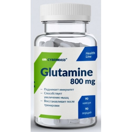 Glutamine 800 mg, 90 caps