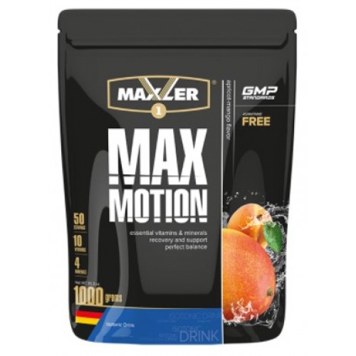 Max Motion, 1000g (Orange)