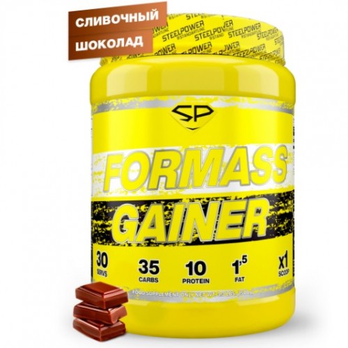 FOR MASS GAINER, 1500g (Сливочный шоколад)