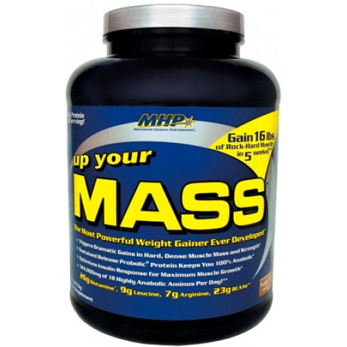 Up Your MASS, 2270 гр.