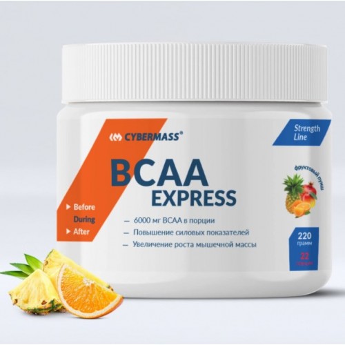 BCAA Express, 220g (Фруктовый пунш)