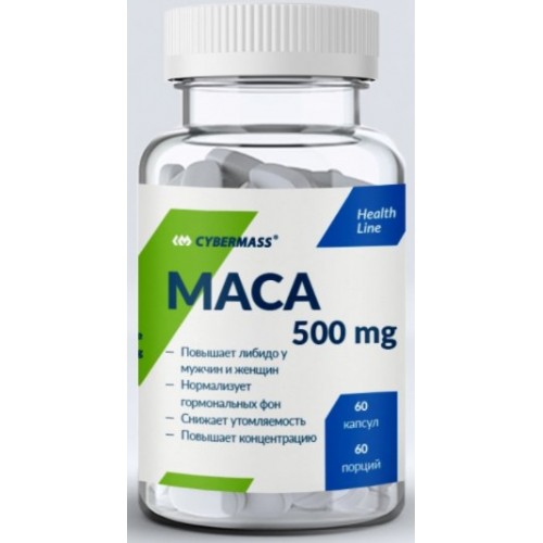 MACA 500, 60 caps