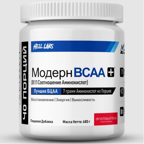 Modern BCAA, 480g (Фруктовый пунш)