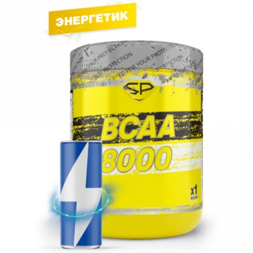 BCAA 8000, 300g (Энергетик)