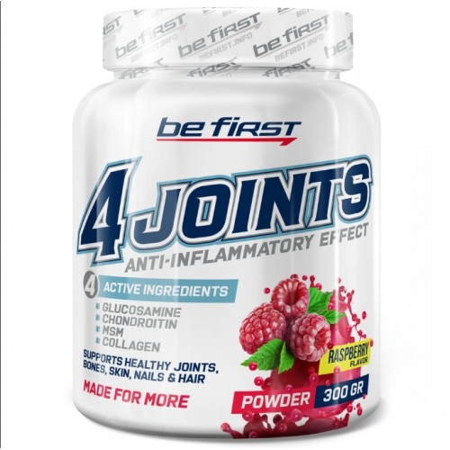 4joints Powder, 300g (Малина)