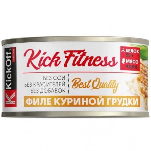 KICK FITNESS Филе куриной грудки, 325г