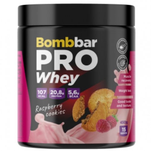 Whey Protein Pro, 450g (Малиновое печенье)
