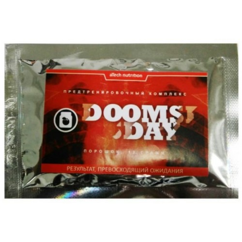 DOOMSDAY, 12г