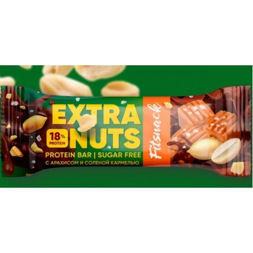 EXTRA NUTS, 45г