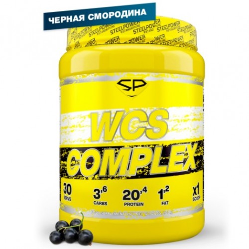 WCS COMPLEX, 900g (Чёрная смородина)