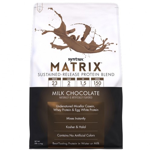 Matrix 5.0, 2270g (Молочный шоколад)