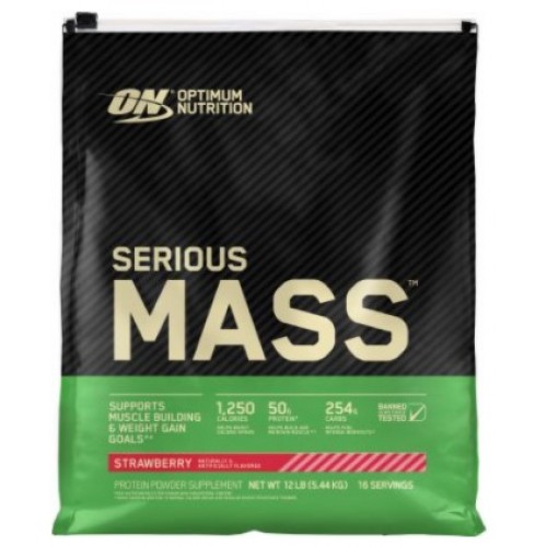 Serious Mass 5.44kg (Strawberry)