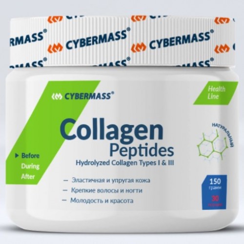 Collagen Peptides, 150g (Натуральный)
