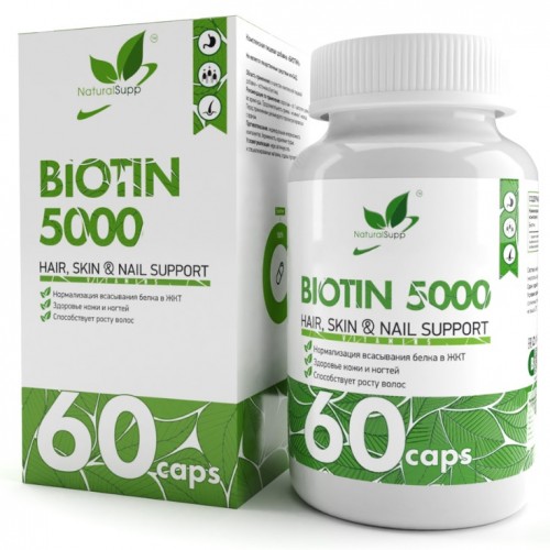 Biotin 5000, 60 caps