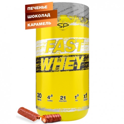 FAST WHEY PROTEIN, 900g (Твикс)