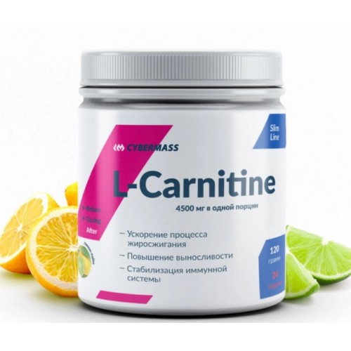 L-Carnitine, 120g (Лимон-Лайм)