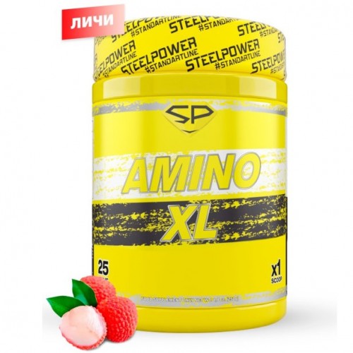 Amino-X, 250g (Личи)