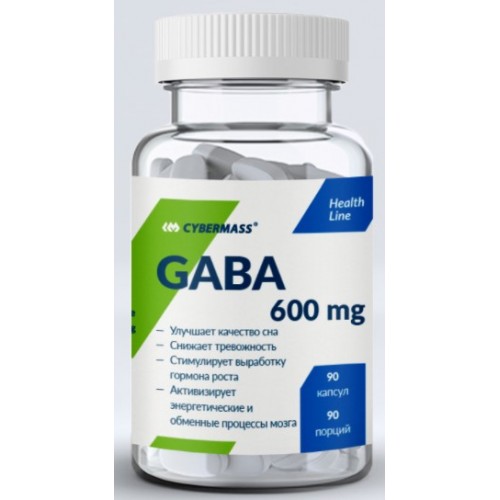 GABA 600, 90 caps