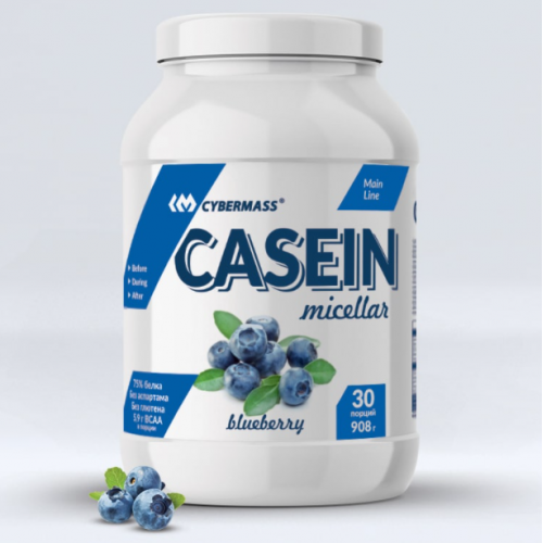 Casein, 908g (Черника)