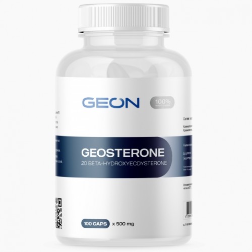 Geosteron (экдистерон), 100 caps