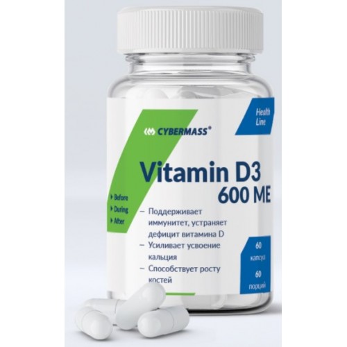Vitamin D3 600 ME, 60 caps