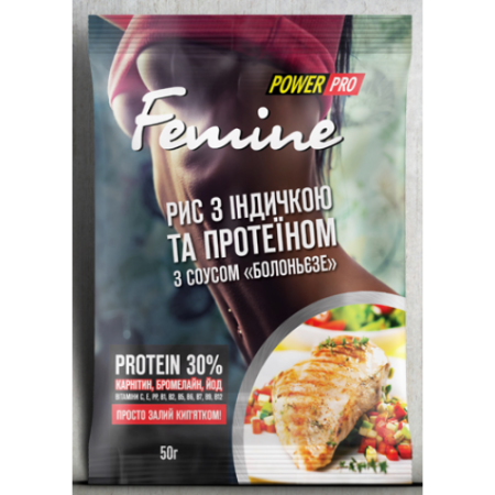 Рис с индейкой и протеином 30% под соусом "болоньезе", 50г