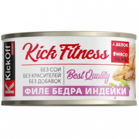 KICK FITNESS Филе бедра индейки, 325г