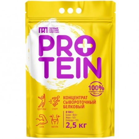 PROtein, 2.5кг