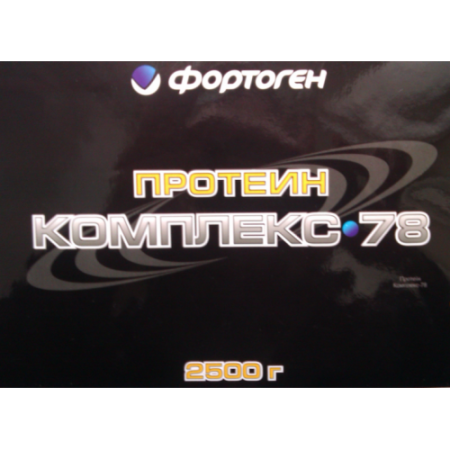 ПРОТЕИН КОМПЛЕКС-78, 2500 г