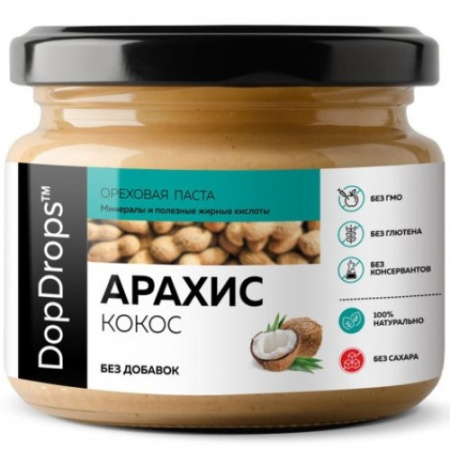 Паста Арахисовая с Кокосом Без Добавок, 250г
