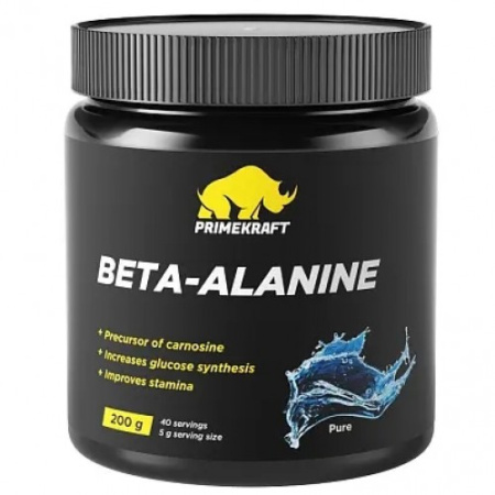 BETA-ALANINE, 200g