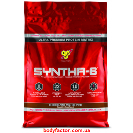 Syntha-6, 4.54 кг