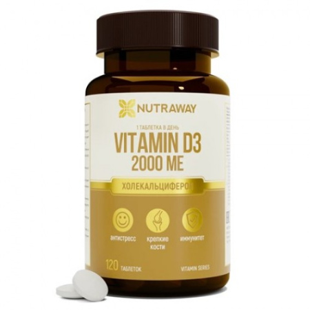 Vitamin D3 2000, 120 tabs